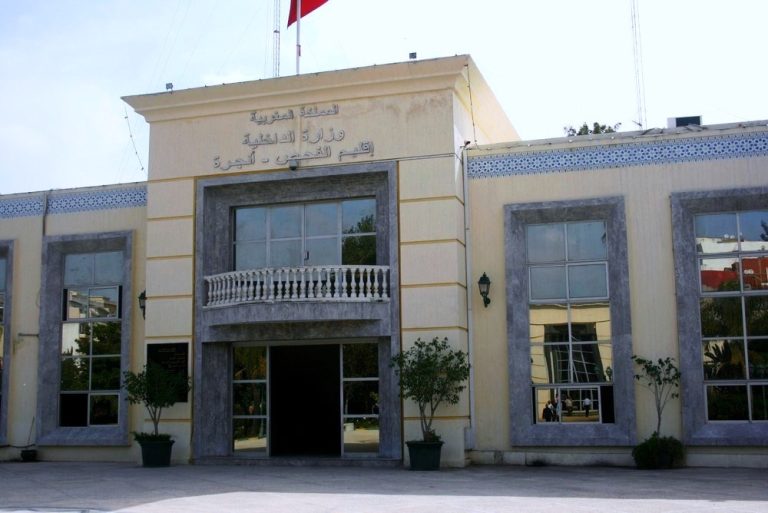 إقليم الفحص-أنجرة: 311 مشروعًا لتعزيز التنمية البشرية حتى 2024