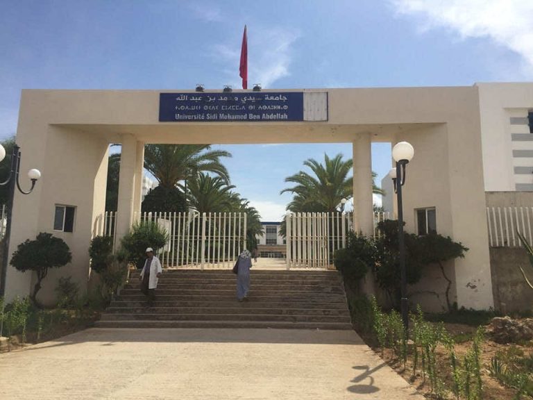 من هو حسن تبيوي عميدا للكلية المتعددة التخصصات في تازة