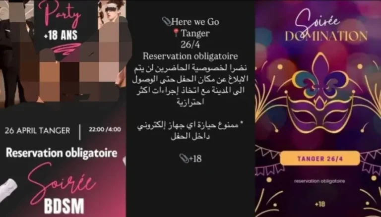 تفاصيل منشورات الحفل السري المشبوه بطنجة: حملة تضليل أم دعوة حقيقية؟