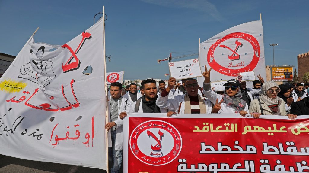 MOROCCO-DEMONSTRATION-EDUCATION