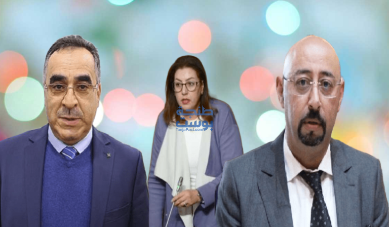 الحميدي رئيس فريق الأصالة والمعاصرة مع رؤساء فرق أخرى بجماعة طنجة يعلن تضامنه مع سلوى الدمناتي