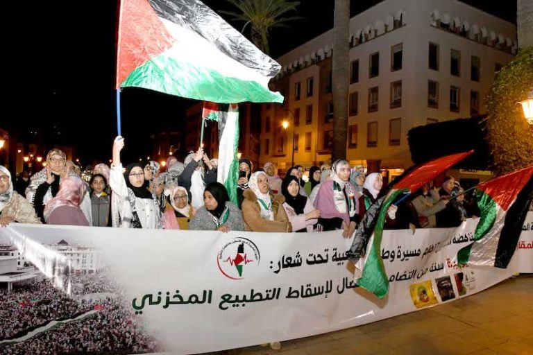 هيئة حقوقية تدعو إلى مسيرة وطنية بالرباط ضد تجويع سكان غزة