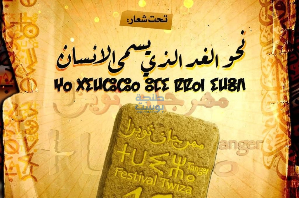 Screenshot_20250707_203426_Facebook