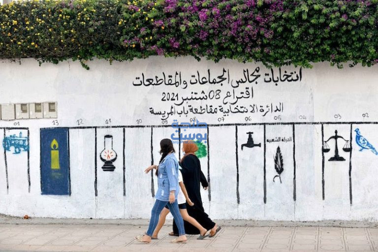 انتخابات 2026 تُربك الأحزاب المغربية.. نخب ترفض التورّط وقيادات مستهلكة فاقدة للبوصلة