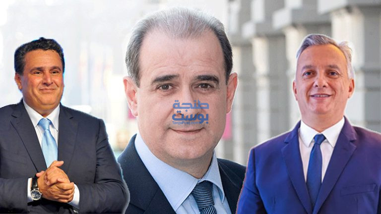حين يختار مدير الأمن الإسباني أصيلة.. ويهرب وزراؤنا إلى الخارج!