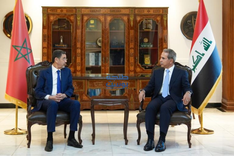 المغرب والعراق يعززان تعاونهما القضائي عبر مذكرة تفاهم جديدة