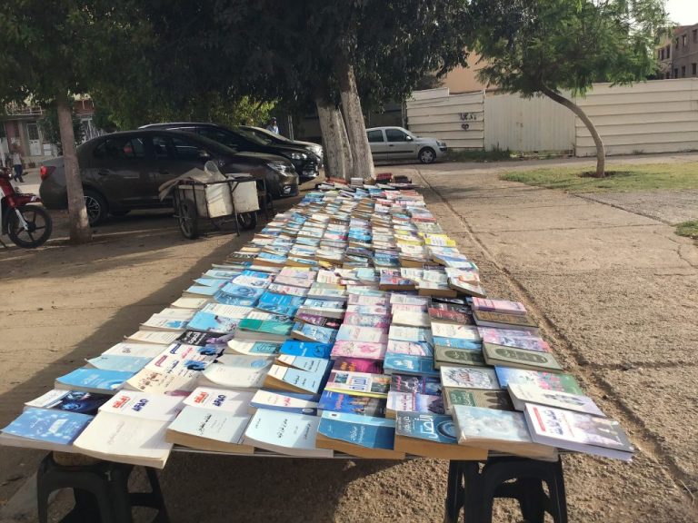الكتب المدرسية المستعملة… خيار اقتصادي يخفف عبء الدخول المدرسي عن الأسر المغربية