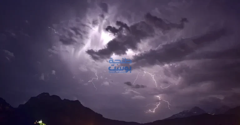 طقس اليوم الإثنين.. أجواء غائمة مع نزول قطرات مطرية بعدد من المناطق