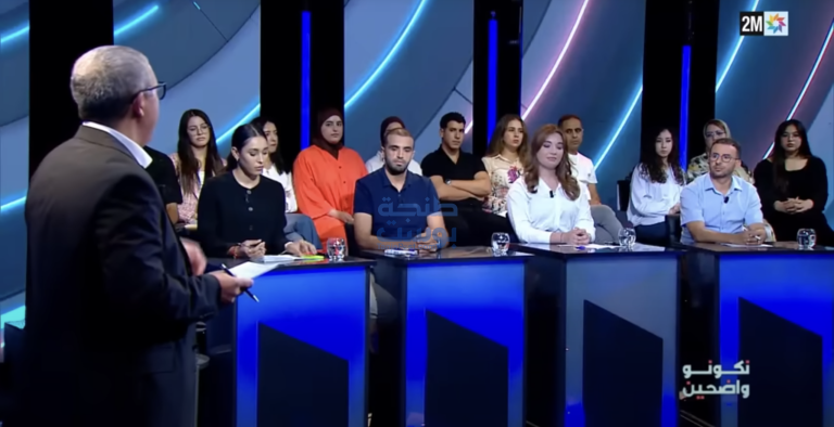“جيل زد” يعيد تشكيل المشهد السياسي.. والإعلام العمومي يلتقط الإشارة