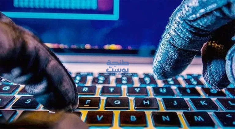 قرصنة الاتصالات تقود إلى توقيف شخص بطنجة بحوزته معدات متطورة