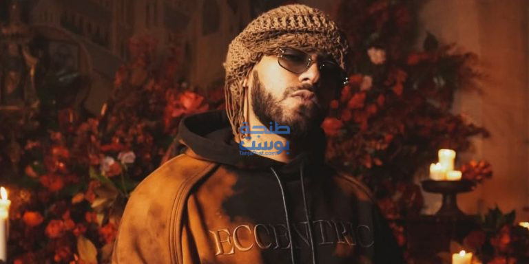 حفل “إلكراندي طوطو” يثير الجدل مجدداً.. وجمعية تطالب بالمنع دفاعاً عن الحياء العام