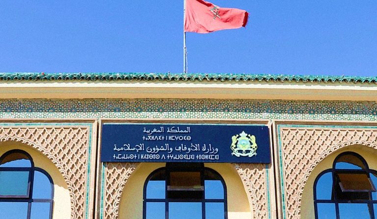 3 مليارات درهم لتحسين وضعية القيمين الدينيين ودعم تكوينهم