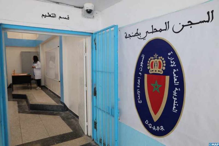 157 نزيلا يستفيدون من حملة طبية موسعة بالسجن المحلي طنجة 2