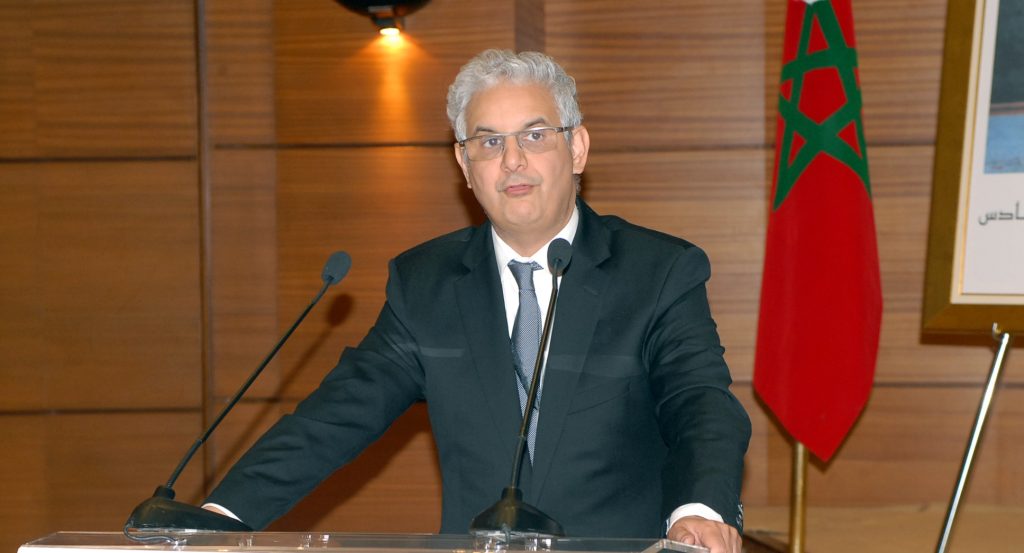 Clôture de la “Morocco-US Business Development Conference