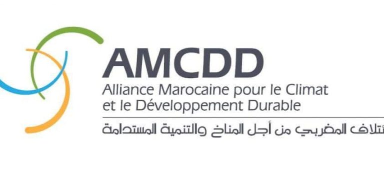 طنجة تحتضن لقاء وطنيا لصياغة إعلان المجتمع المدني المغربي استعدادا لـ COP30