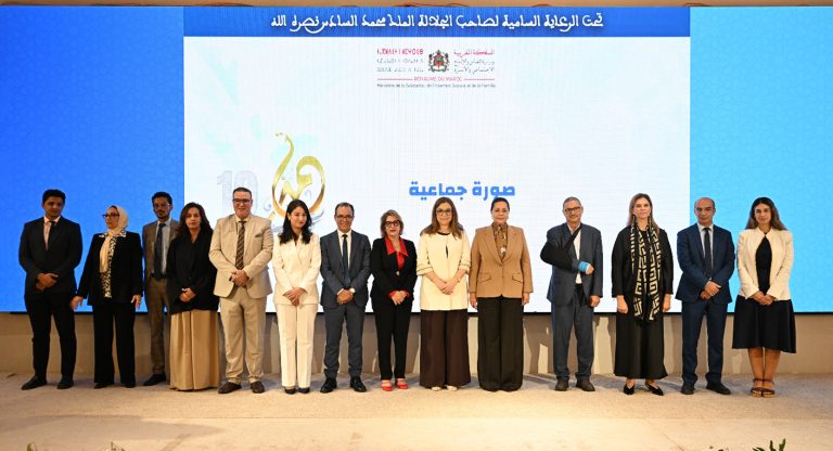 جائزة تميز للمرأة المغربية تكرم مبادرات نسائية من مختلف الجهات