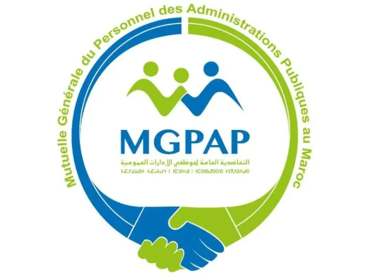 التعاضدية العامة ترفع نسب التعويض عن الأدوية والفحوصات الطبية ابتداء من 2026