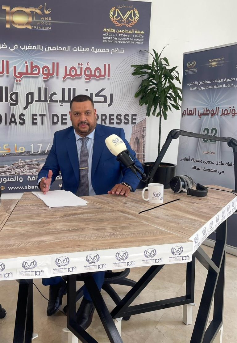 بنزيان: العودة لمهام الدفاع ابتداءً من الإثنين بعد تجميد إحالة مشروع قانون المحاماة إلى البرلمان