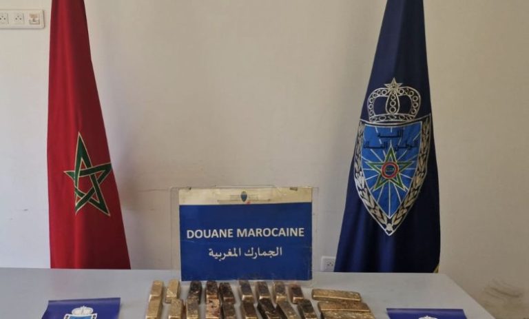 إحباط تهريب أكثر من 60 كيلوغراما من الذهب بميناء طنجة المتوسط