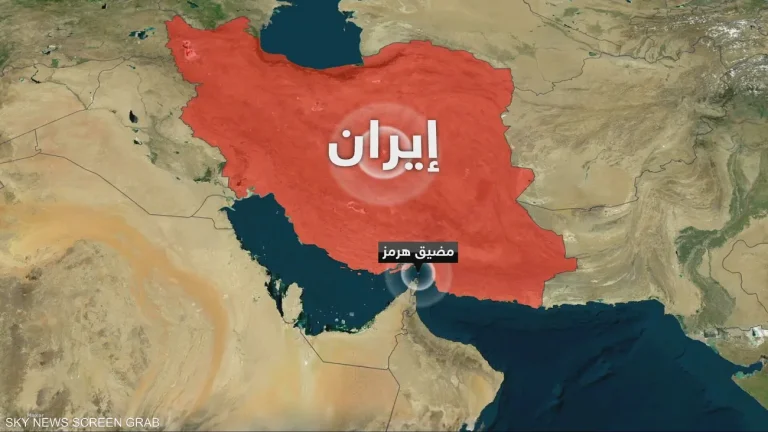 إيران تعلن عن فتح كامل لمضيق هرمز البحري