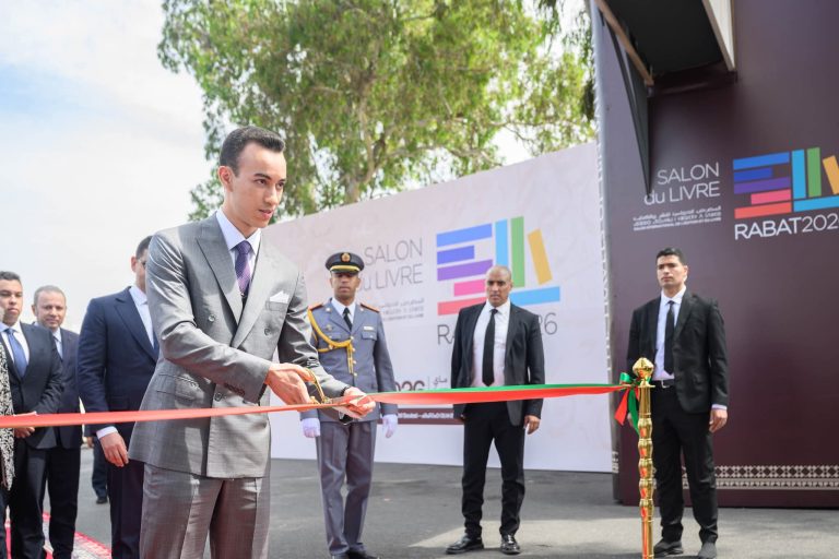 الأمير مولاي الحسن يفتتح المعرض الدولي للنشر والكتاب بالرباط