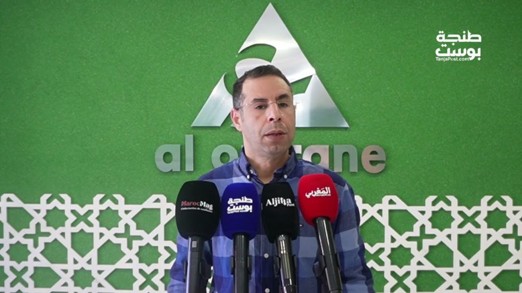 شركة العمران طنجة تطوان الحسيمة تستعرض فرص الاستثمار أمام وفد من الخبراء الهولنديين