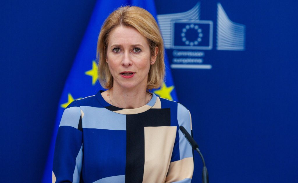 13th meeting of Core Group for establishment of tribunal on Russian invasion of Ukraine