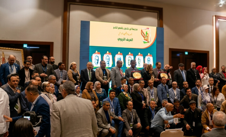 طنجة تحتضن منتدى جهويا لتقييم إصلاح التعليم واستشراف آفاق المدرسة العمومية