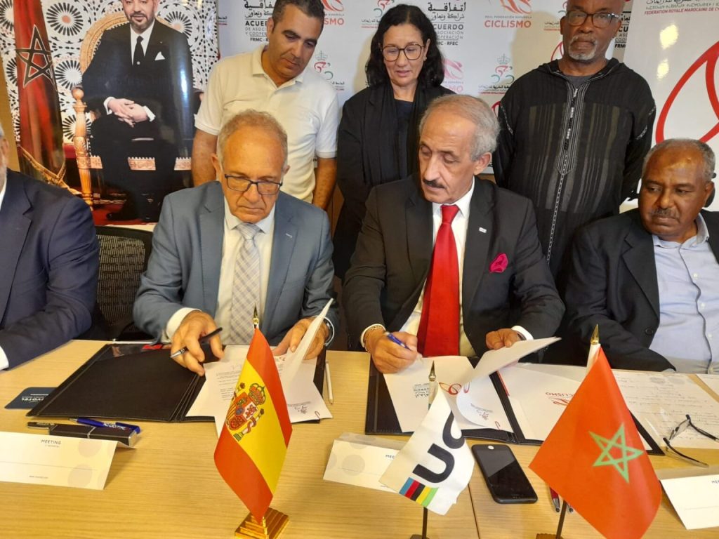 اتفاقية تعاون مغربي اسباني