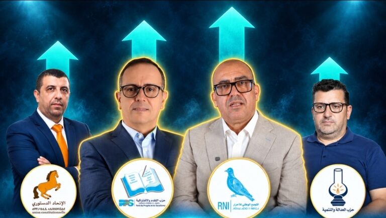 وجوه جديدة تفرض إيقاعها في طنجة أصيلة.. والميدان يكسر نمط الأسماء المتكررة